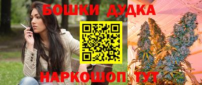 альфа пвп VHQ Новокубанск
