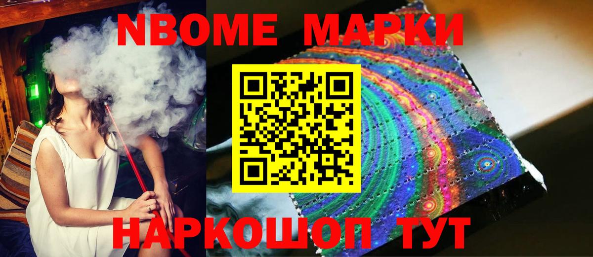 mega   Вход с VPN  LSD-25 экстази кислота  Лсд 25 экстази  Тула  ЛСД экстази кислота 